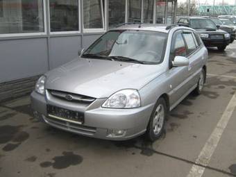 2003 Kia Rio For Sale