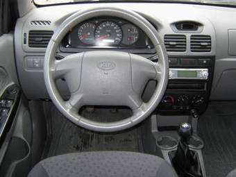 2003 Kia Rio For Sale