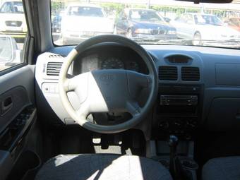 2003 Kia Rio For Sale