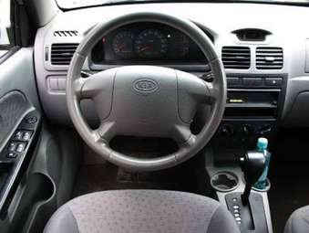 2004 Kia Rio For Sale