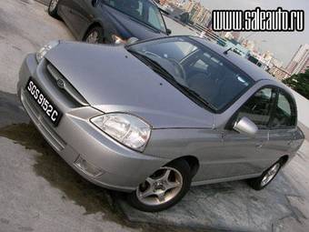 2004 Kia Rio Photos