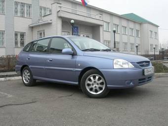 2004 Kia Rio For Sale