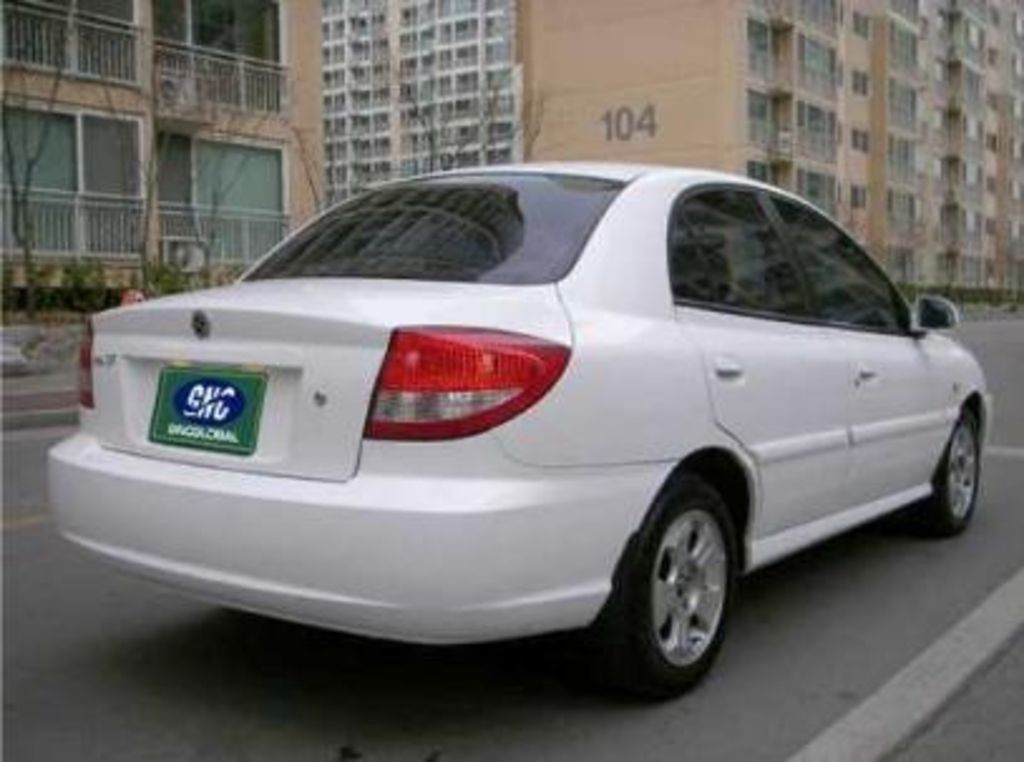 2005 Kia Rio