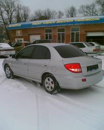 2005 Kia Rio For Sale