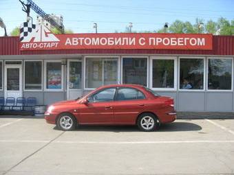 2005 Kia Rio Photos
