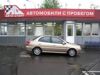 2005 Kia Rio Photos