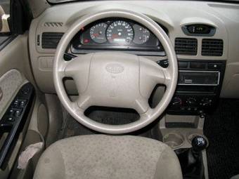 2005 Kia Rio For Sale