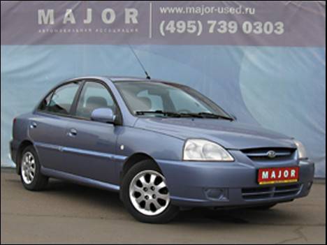 2005 Kia Rio