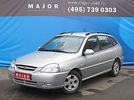 2005 Kia Rio