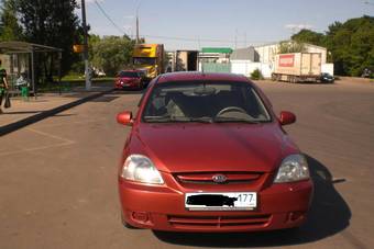 2005 Kia Rio For Sale