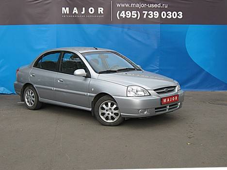 2005 Kia Rio