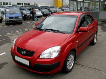2005 Kia Rio Photos