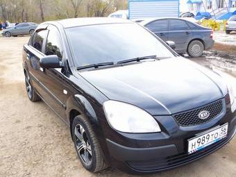 2006 Kia Rio Pictures