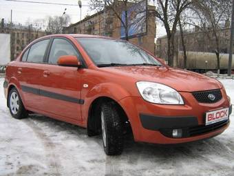 2006 Kia Rio Photos