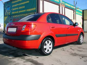 2006 Kia Rio Photos