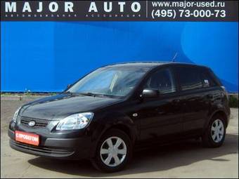 2006 Kia Rio