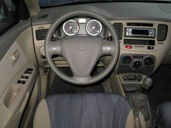 2006 Kia Rio For Sale