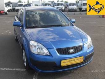 2006 Kia Rio For Sale