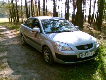 2006 Kia Rio