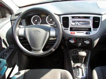 2006 Kia Rio Pics