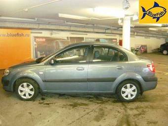 2007 Kia Rio Wallpapers