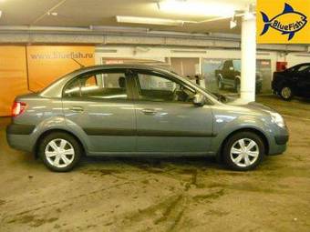 2007 Kia Rio For Sale