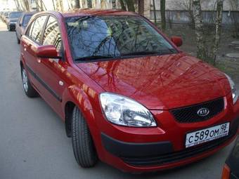 2007 Kia Rio