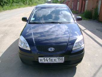2007 Kia Rio For Sale