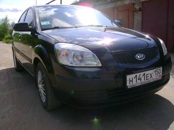 2007 Kia Rio Wallpapers