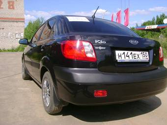 2007 Kia Rio For Sale
