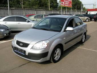 2007 Kia Rio For Sale