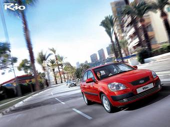 2009 Kia Rio