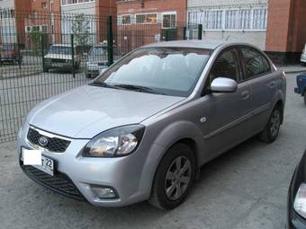 2009 Kia Rio For Sale