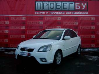 2010 Kia Rio Pictures