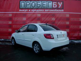 2010 Kia Rio For Sale