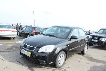 2010 Kia Rio Wallpapers
