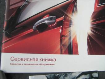 2010 Kia Rio For Sale