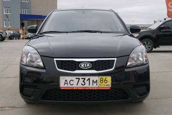 2010 Kia Rio For Sale