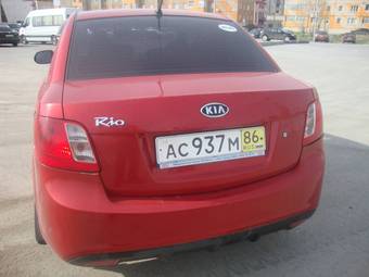 2010 Kia Rio Images