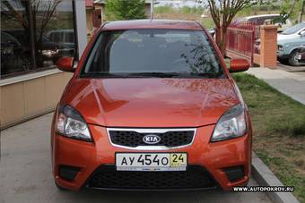 2010 Kia Rio Pictures