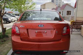 2010 Kia Rio For Sale