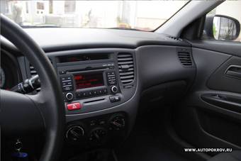 2010 Kia Rio For Sale
