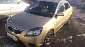 2011 Kia Rio For Sale