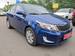 Pictures Kia Rio