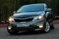 2017 Kia Rio III QB 1.6 AT Prestige (123 Hp) 