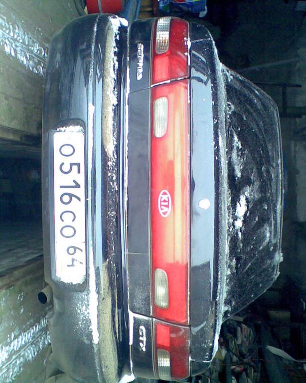 1997 Kia Sephia
