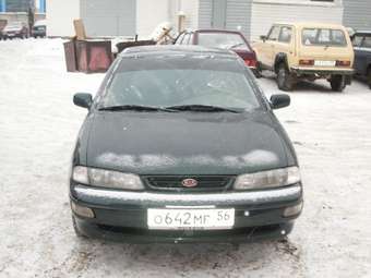 1997 Kia Sephia For Sale