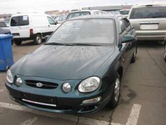 1997 Kia Sephia