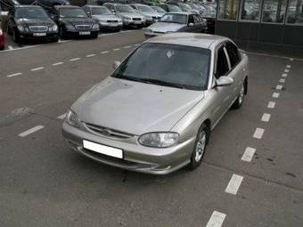 1998 Kia Sephia Photos