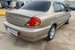 2003 Kia Sephia II 1.5 MT RS/LS (88 Hp) 